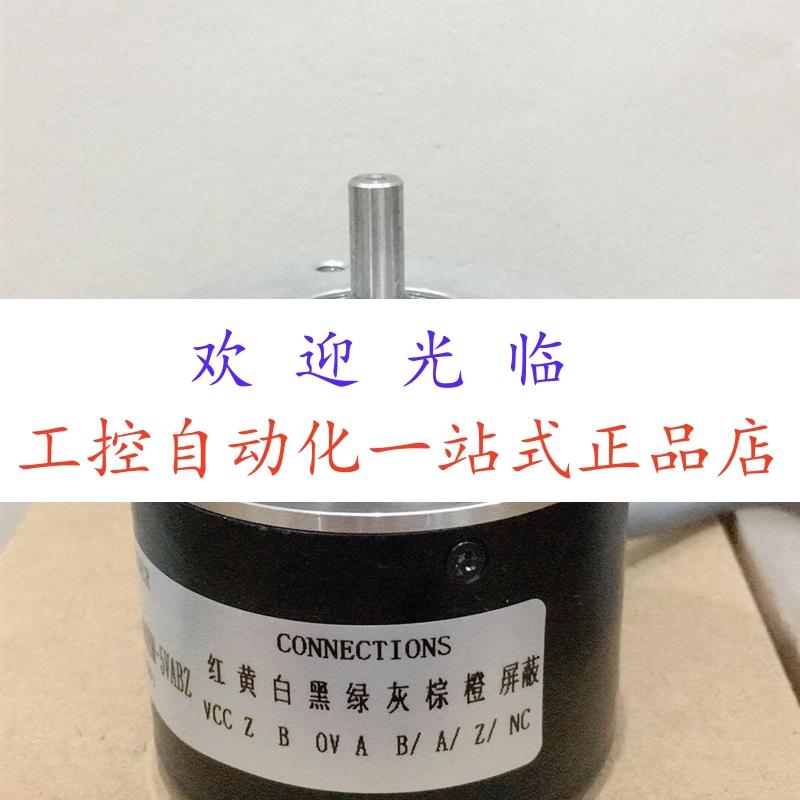 EI80-O/720AS.34RB-E0-S  TVI58N-032KOA6TN-01024 编码器