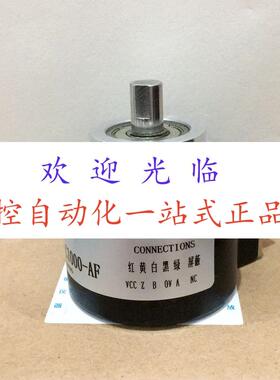 WDGI 58B-10-1024-ABN-I24-K3 AC58/1212EF.42SGB-D0 编码器