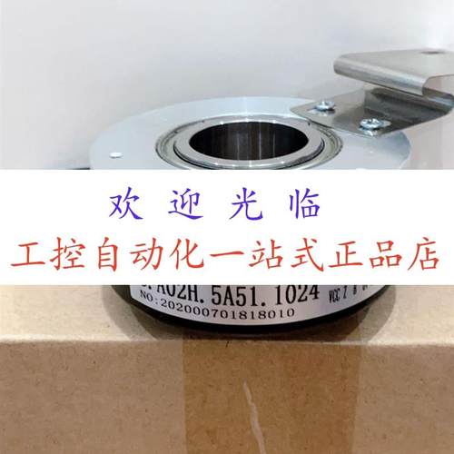 8.A02H.5131.1024  EH80PG1024Z5/28L 15X6MR.197+269 编码器