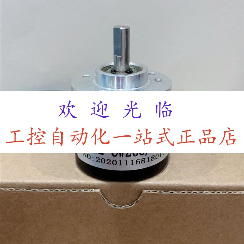 PIB6D-600-G12-30C E6B2-CWZ5G-3600P/R  2500P B6B2-CW26C/360P