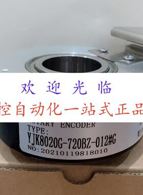 AHT80/20-600BZ-8-24FG5  KT/50AG30L1024A  编码器