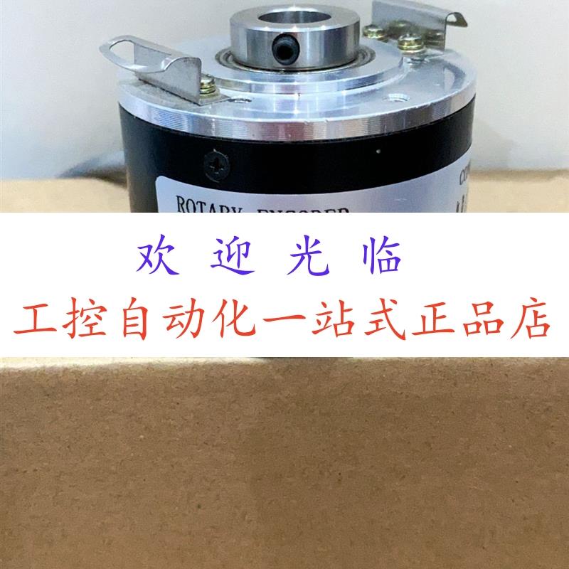 8.5020.4514.2500.P03A0 ENI58IL-H15DA5-1024UD1-RC1 编码器