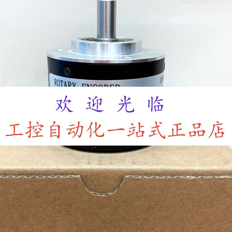 HTR-MWB-1-2-1210SC  SZGLS5208G2-560-526NPN编码器