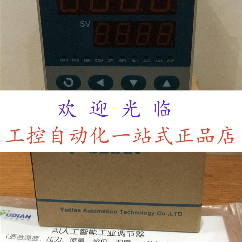 YUDIAN      AI-708 X3 L0 L0   AI-702M-B-J0-J0-L0  AI-501F