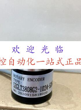 SS2-38/8-1024BZ-5-30TG8  szglk3808g2-2048-5v驱动编码器