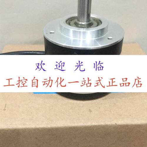 act50/8-500bz-8-30fg2   800BZ  EB50SB-2048BZ-5-30LG2R 编码器