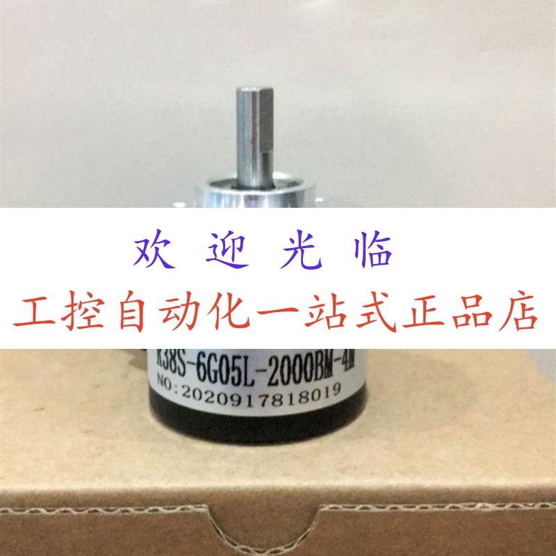 CT3816-100BE-8-30FG3  E40S-6G5-24C-400B-2M 编码器