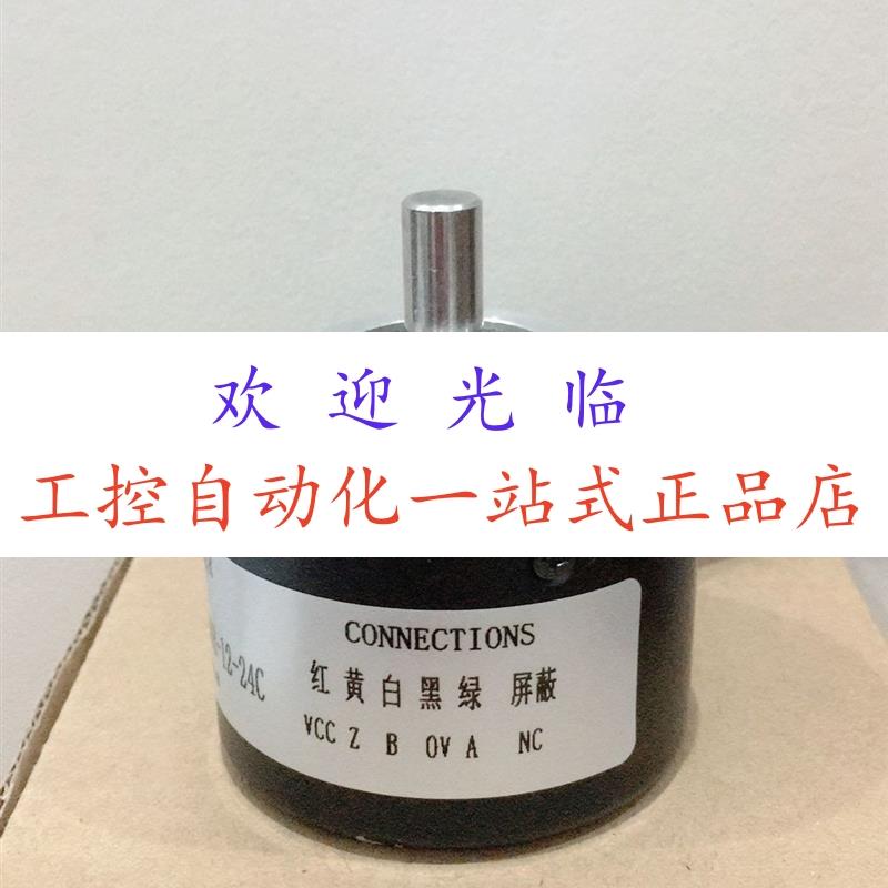 15.32.250-10-24V-AB E6C2-CWZ1X500P/R 2M 400500U06-500P编码器