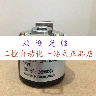 R38H-8G5-26C2000BM  HTR-HN-8-600A-H SZGLT3806.35-5000-5VABZ