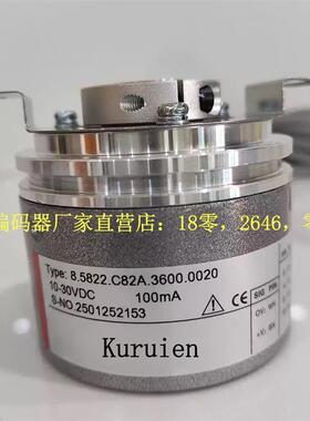 8.5822.C82A 3600 .0020