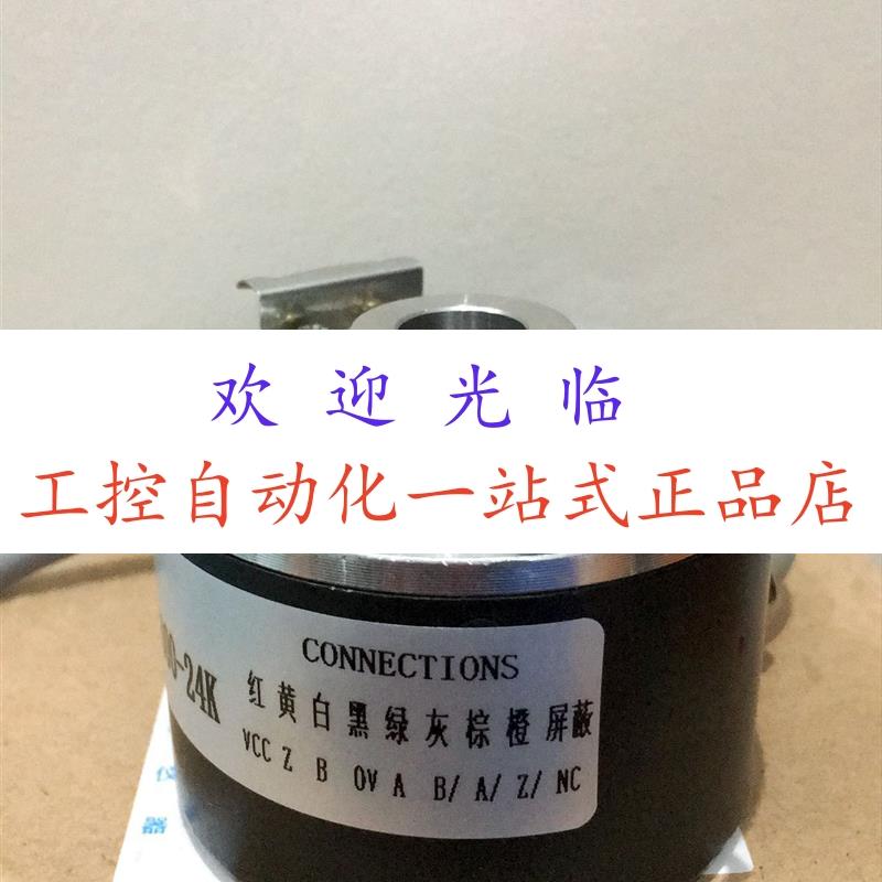 EL58T32Z5/28PA10S3MR.263 HI60K12-1024-GM30F-2M 编码器