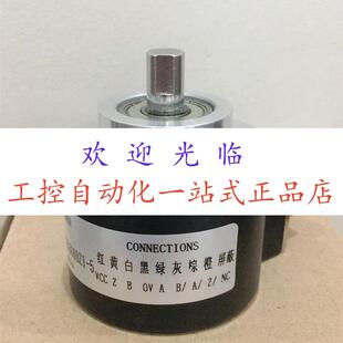 RVI58N RV158N YY2YYR16N 05000 器 05编码