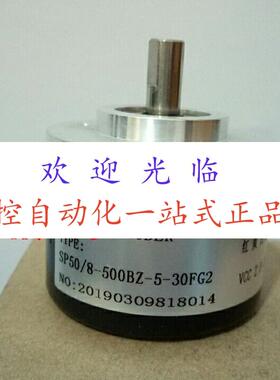 SP50/8C-500BZ-5-30FG2 MD40/6一100-3OFC2 HC202500/0XX0XM5