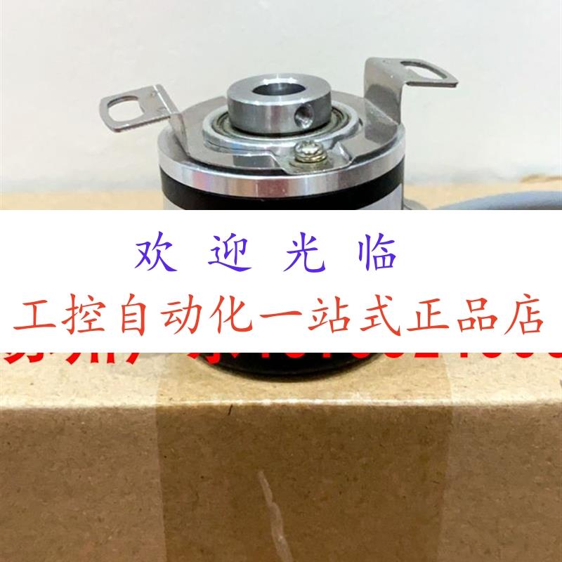 EL38F360S5/28P8X3PR2  C50-Y-360ZNF26L3 编码器