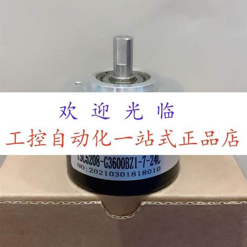 ADK-A50L8-I360L1P  EAB50X8-GC6NAR-256.3B60  TRD-J360-RZ-1M L