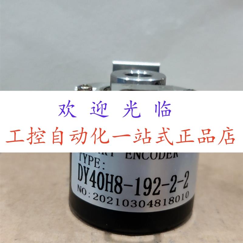 FS1-4008-G1024BM-05L KP3806G1.5-360BM-C830 DY40H8-192-2-2