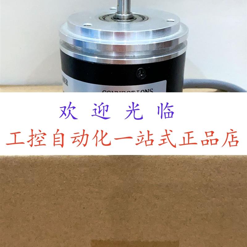 CHM06-12BTS001  SZGLG5806G2-14BIT-10-30V-SSI单圈编码器
