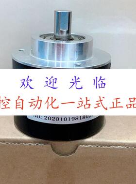 2REX-A-1024-SR-M-10-66-01-SS-A   8.A02H.525A.1024.0030编码器