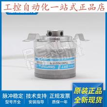 全新多摩川TS2651N221E78原装编码器TS2651N141E78当日发