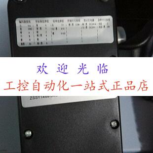 ZSSY1468 001 100P ISMM1468 MBL1474 052E 100B 04G