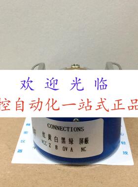 EL48P768Z8/24P8X-6PR2.616  TS5212N500 -2000P4编码器