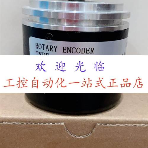 编码器HTB-30CC10-30F500B-S5  ROD-426-3000-01-03-5V-TTL