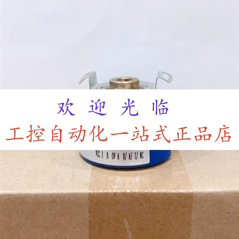 HMN4-8E10-30F1000B  ERN430-2048/10-30vdc RA48TH-4WLN-G3BA
