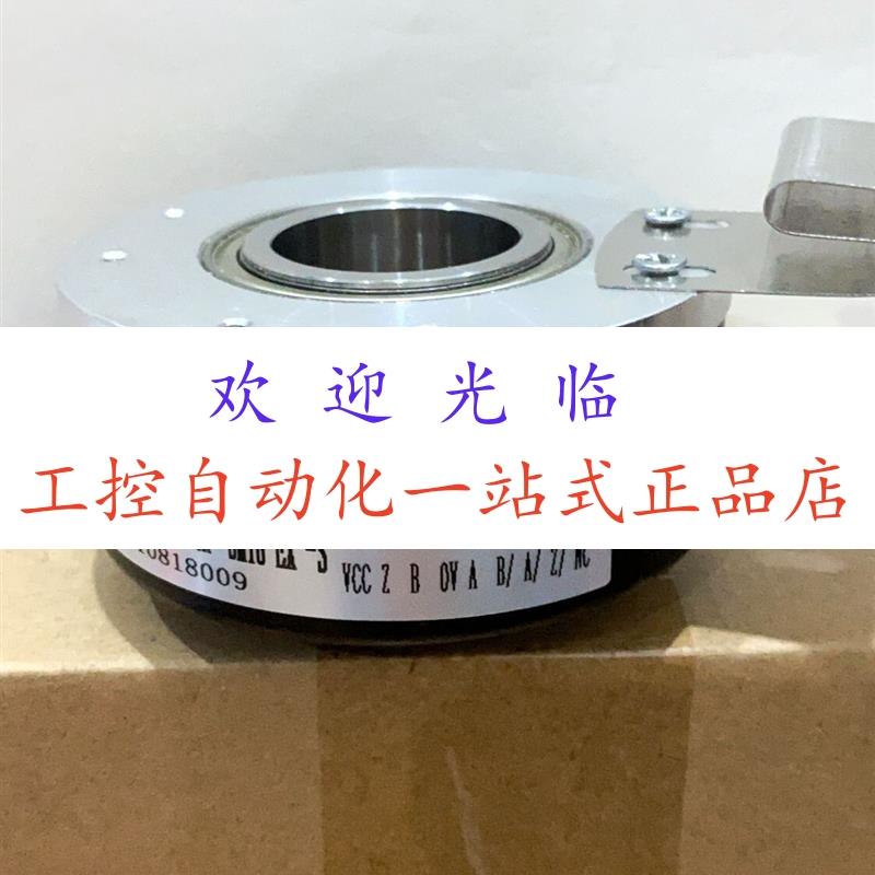 HS35F-100-R2-SS-1024-ABZC-28V/V-SCS120-NI-S  编码器