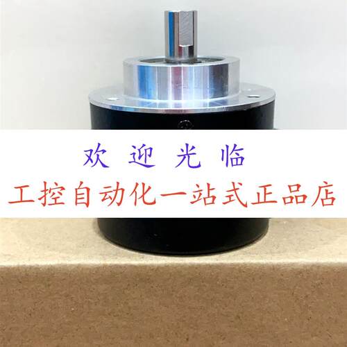 SZGLK10045G2-256-24PNP 10050 RA5810-001C-5000BZ3-24L  编码器