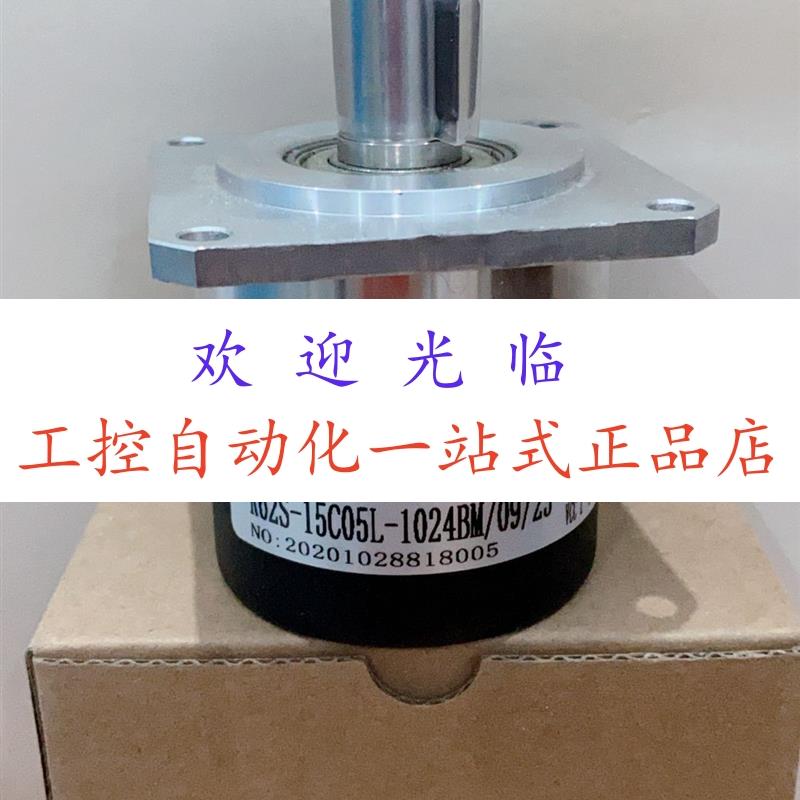 编码器  r62s-15c05l1024bM EB58A30Z5/28N5X3Y3R CEⅤ58M-00245