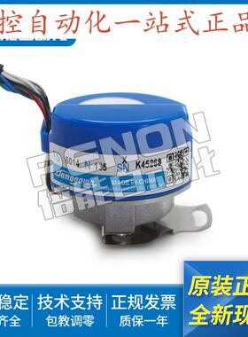 原装TS6014N135多摩川编码器TS6014N138 AR38-2500P8-L6-5V