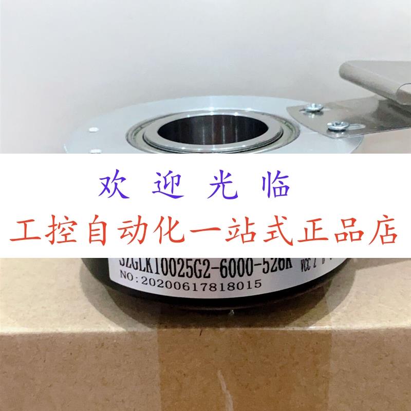 SZGLK10025G2-6000-526K JDZ-8192    HS35R0120755D 编码器