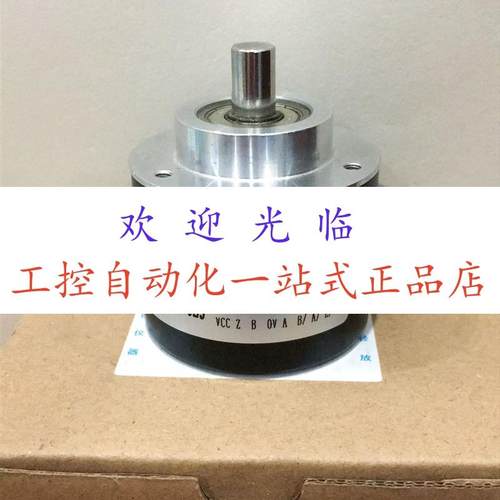 E6D-CWZ2C-6000P/R CHM506-12BTS001 206-00154-4096-SSI编码器