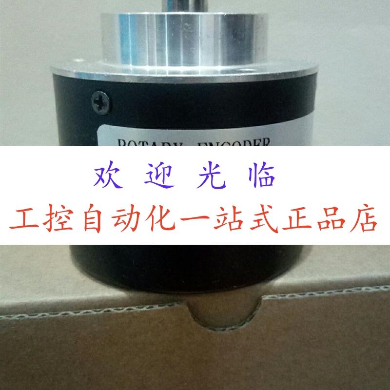 E58SC10-360-3-V-24-CR  ETF100-HT-5-30V-1024PPR-HS45MM编码器