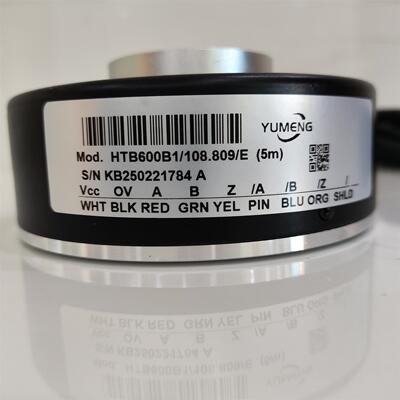 HTB600B1/108.809/E ， YUMENG