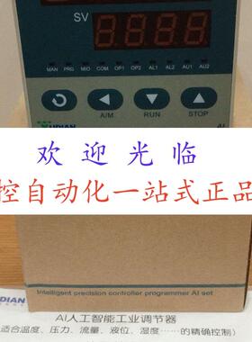 AI-808AX3X5 AI-509DL1 AI-509DL 1L2 AI-808-OUTL1-AUXL1-COMX3