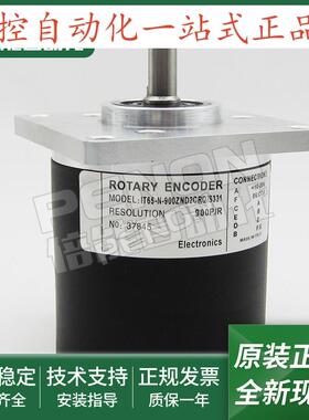 全新编码器IT65-N-900ZND2CRQ-900ZND2CRQ/S311-900ZND2CRQ/S331