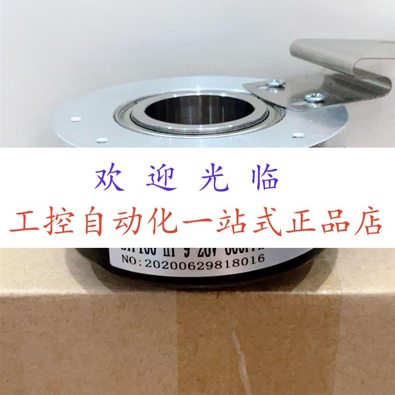 MK10045J-100BM-P526  ETF100-HT-9-26V-600PPR-HS45MM  编码器