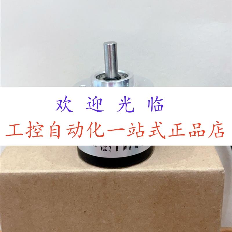 MLS-30-450C4-1000 3m CALT-6MM-12-PNP-24V编码器