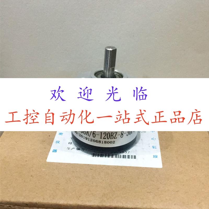 HTF6015-C-5000BM/5L  ACT38A/6-120BZ-8-30FG2J  编码器