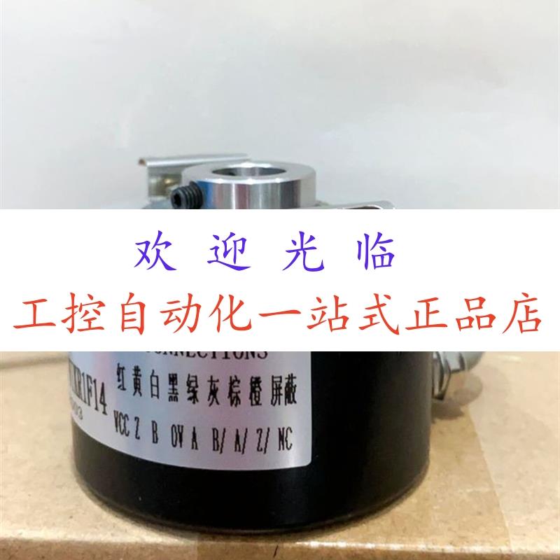 ITD27A4Y36-32HBXKR1S12-8-26V  ERN 420 500 27S12-03-5V编码器