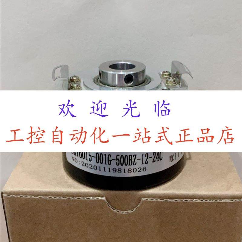 225A-5606000CNNTS  C50-H-600ZCU410L/S858 编码器