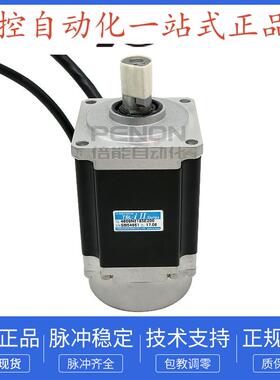 TS4603N2185E200 2190E200多摩川编码器TS4609N2185E200 2190E200