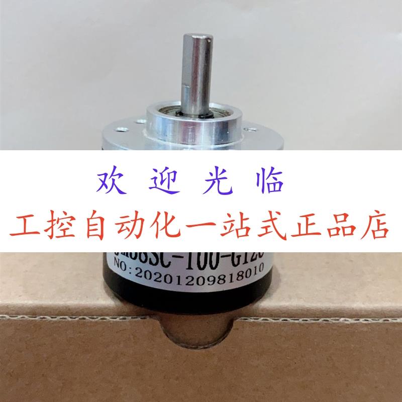 S70-08-1024BM-5L    LMA-200BM-C05D  JM38SC-100-G12C 编码器