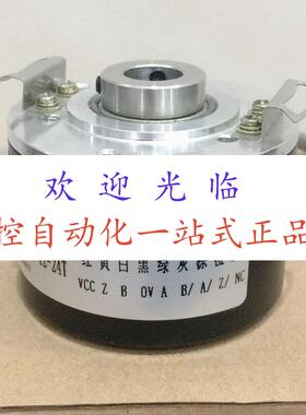 H58N1024B1/108.806/C-S28(L50)  AHT40/10-800BZ-8-30TG2 编码器