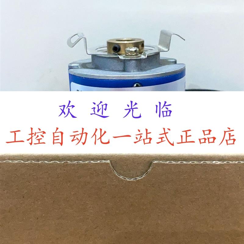 TS3462N1E76 ZKD-30D-250BM0.25/3P-G05L-B-0.5m TS5212N67编码器