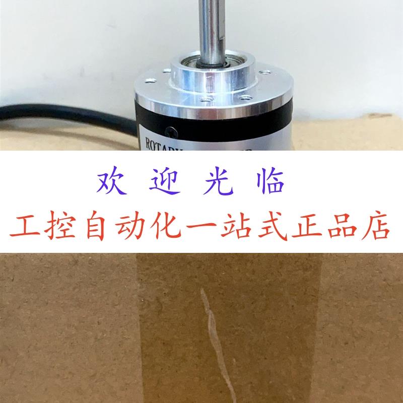 BFA046S-A40B1-JC1101JK-400P/R TVI40N-09TK0T6TN-01000 编码器