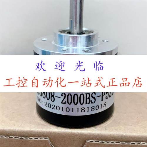 EB38S6-50B-8-30TG3R E40S1-6G12-24C-400B-5M S3808-2000BS-P526