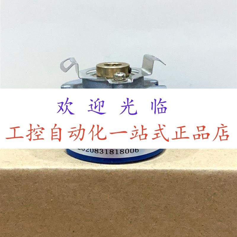 48-500C/T-C2-12V RP-8524-2000P/R编码器