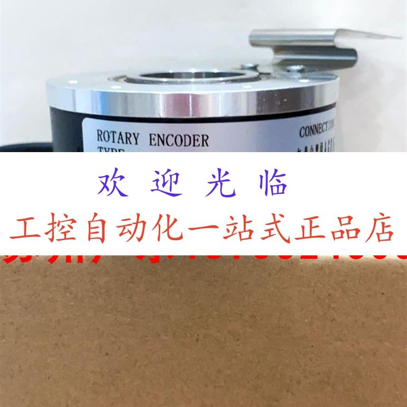 HTL 20-30 VDC 2048  8. A020. 5B31. 1024. 9083 编码器